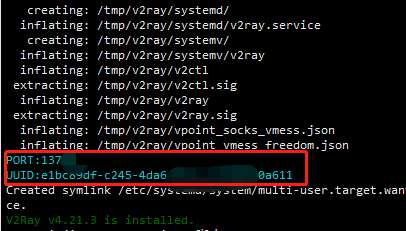 V2ray 安装完成得到端口和 UUID